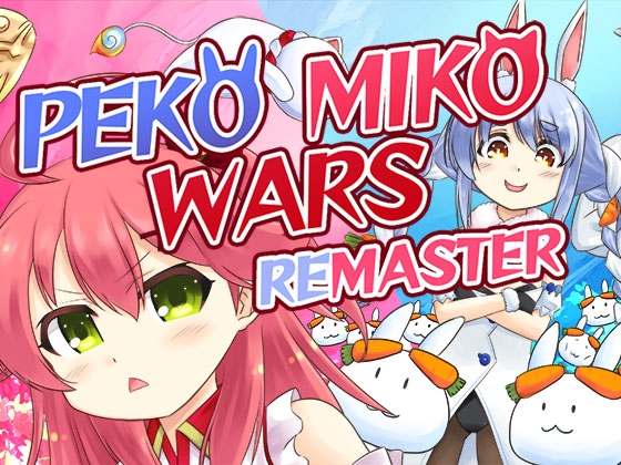PekoMikoWarsRemaster