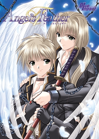 Angel's Feather 18禁追加ディスク