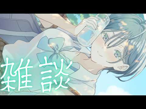 にじさんじの今週の動画まとめ【2026年08月11日〜2026年08月17日】
