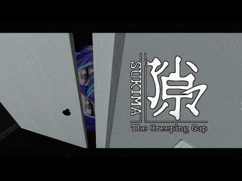 【隙マ】開けたら閉める【星導ショウ/にじさんじ】 サムネイル