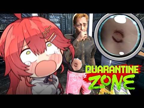 【Quarantine Zone】てめぇゾンビか⁉ ゾンビか人間か検問するにぇええええええ！！！【hololive/さくらみ… サムネイル