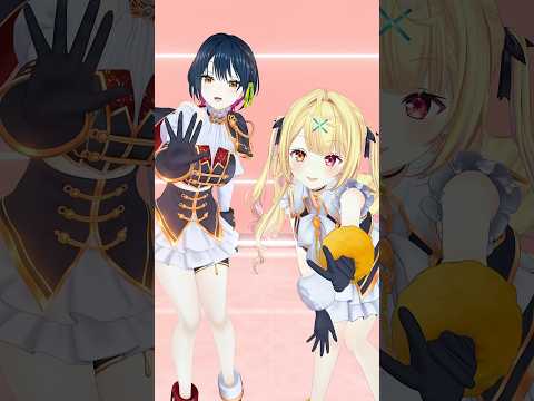 同期とチェリボム🍒【星川サラ/にじさんじ】shorts サムネイル