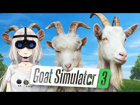 【Goat Simulator 3】気づいたら続編がオープンワールドになってるヤギゲー【獅白ぼたん/hololive】 サムネイル