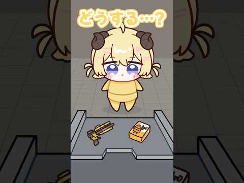 【手描き切り抜き】わたビーム or わたパワー shorts vtuber サムネイル