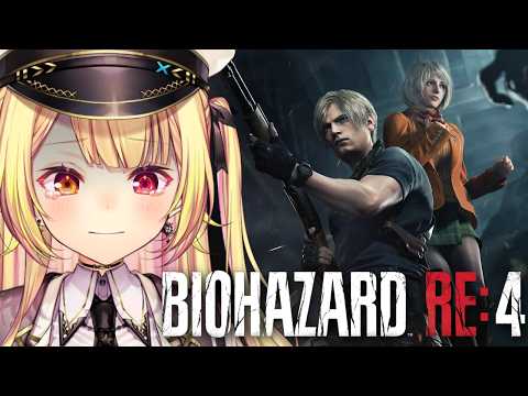 【BIOHAZARD RE:4】完全初見！バイオハザードRE:4やるぞおおおおおおおおおおおおおお！2【星川サラ/にじ…