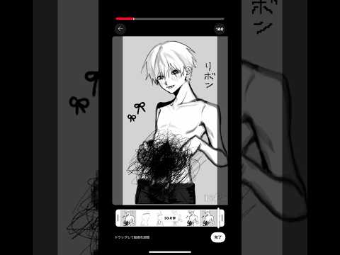 .⋆𝜗𝜚 #illustration #art #drawing #oc サムネイル