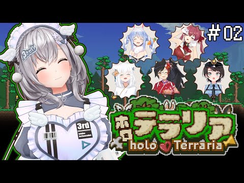 【ホロテラリア】タイムカードﾋﾟｯ！愉快な仲間たちとテラリアはじめる太郎！【白銀ノエル/hololive】 サムネイル