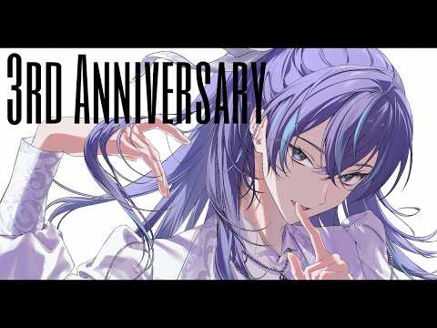 【雑談】Anniversary綴りむずすぎ問題 他【星導ショウ/にじさんじ】 サムネイル