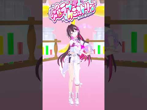 爆ラブ＋ケミストリー 踊ってみた！爆ラブ 爆ラブダンス 博衣こより AZKi hololive hololive shorts サムネイル