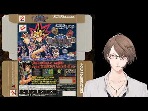 【遊戯王ダンジョンダイスモンスターズ】カードではない、ダンジョンダイスだ【にじさんじ/加賀美ハヤト】 サムネイル