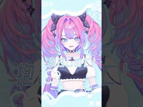 最高のアイドル💫🪽天音かなた先輩のきゅーぴっど。歌ってみた /綺々羅々ヴィヴィshorts サムネイル