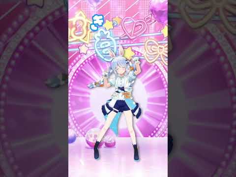 【あいあいあいあいあいらぶゆー】踊ってみた きゅるるん大作戦  hololive shorts サムネイル