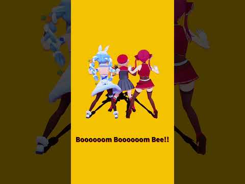 「ホロライブ」「Boooooom Boooooom Bee!!」 @HoushouMarine 　@usadapeko… サムネイル