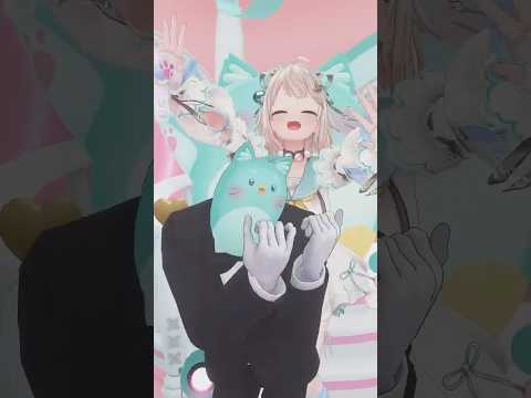 それって、わたし❔🤔💖 きゅんかわ人生 踊ってみた ノイミー ノットイコールミー【 にじさんじ┊︎葉山舞鈴 】shor… サムネイル