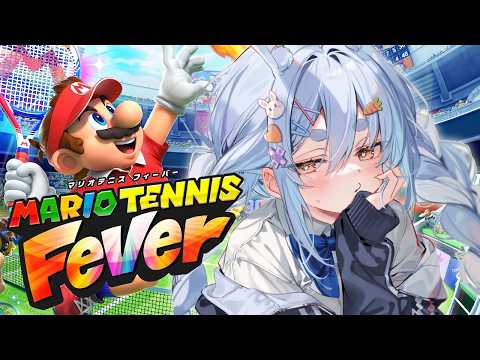 【マリオテニス】熱血マリオテニス フィーバー！神速の亀あらわる。ぺこ！【hololive/兎田ぺこら】 サムネイル