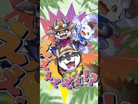 【PV】「極限サバイバルボイス -ふらっふぃい編-」 サムネイル