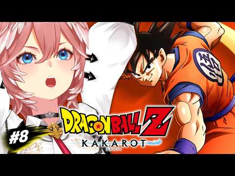 【 ドラゴンボールZ KAKAROT 】完全初見！魔人ブウ編続き！！！！！！【鷹嶺ルイ/ホロライブ】※ネタバレあり サムネイル