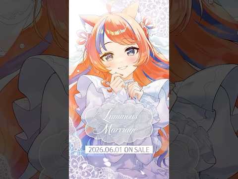 【6/1発売新グッズ】Luminous Marriage 猫屋敷美紅 にじストア サムネイル