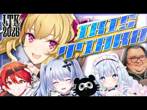 【LTK 3】無限練習編【にじさんじ/鷹宮リオン】 サムネイル