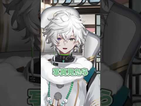 歴史のテストでこれを回答すると当たります shorts サムネイル