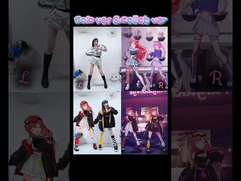 【ファッションビート/さくらみこ】ソロとコラボの比較バージョンです🌸さくらみこ hololive ホロライブ サムネイル