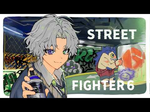 【スト6】ブランカレジェンドに向けて【叢雲カゲツ/にじさんじ】 サムネイル