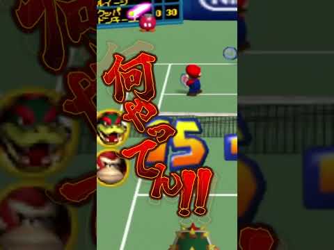 マリオテニスで他責が止まらない叢雲カゲツshorts サムネイル