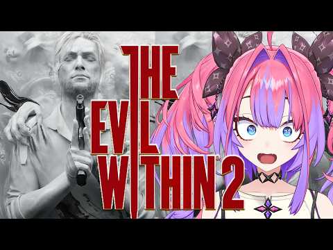 【PsychoBreak 2/サイコブレイク２】完全初見！精神崩壊大絶叫…【綺々羅々ヴィヴィ hololiveDEV_… サムネイル