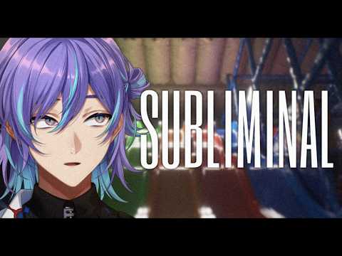 【Subliminal】バックルームから脱出します【星導ショウ/にじさんじ】