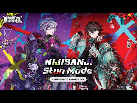 【NIJISANJI Stun Mode Type：Fuwa＆Saegusa】紹介動画 サムネイル