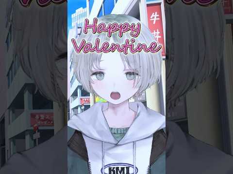 バレンタインだしダンスやってる人はモテると聞いたので街中でチョコくれる人を探してみた！ 切り抜き 茶番 可夢ヰみふう サムネイル