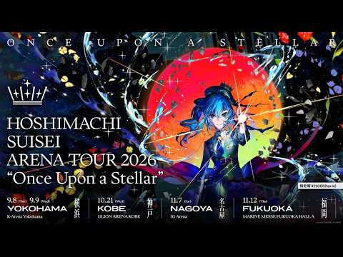【R.E.P.O】不知火建設 出勤！みんなでれぽ【星街すいせい / ほしまちすたじお】 サムネイル