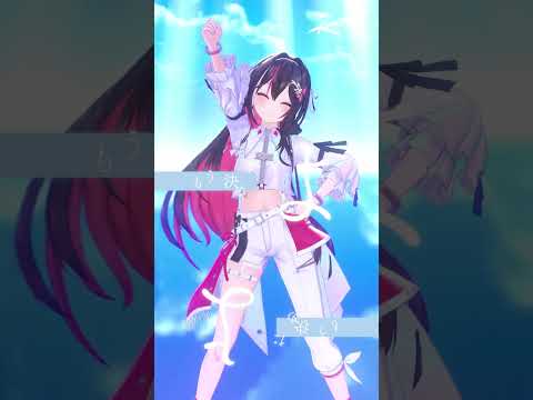 Soar / 鷹嶺ルイ 踊ってみた！鷹嶺ルイの反逆 Soar AZKi ホロライブ hololive shorts サムネイル