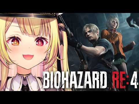 【BIOHAZARD RE:4】最終回！完全初見バイオハザードRE:4やるぞおおおおおおおおおおおおおお！6【星川サラ…