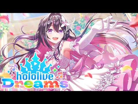【ホロライブ ドリームス】ホロドリの世界へ！今日から始める hololive Dreams【ホロライブ / AZKi】