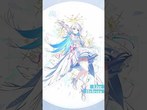 【2/3発売グッズ】nijisanji 8th Anniversary【CELESTIAL】 サムネイル