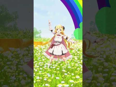バナナという名前の◯◯があるらしい！？【 今日のわため 】 shorts hololive  vtuber