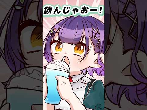 【園児？】ナナななのわちゃわちゃ食事シーン にじさんじ vtuber shorts 切り抜き