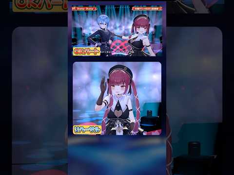 【NG集】船長が地声すぎるwwwすいマリのChatter ChatterライブNG集shorts サムネイル