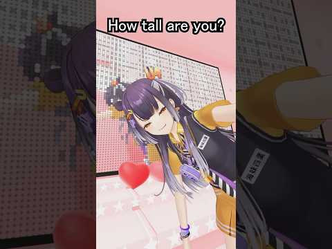 How tall are you ?🚶♀️ 海妹四葉 にじさんじ vtuber
