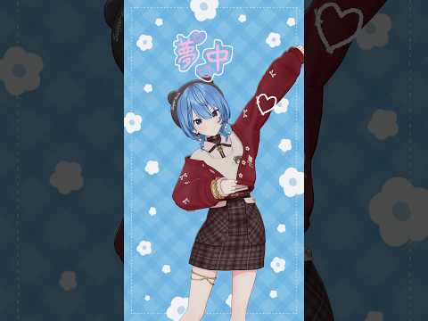東京ファンミありがとう✨大阪のみんな、もしもし、きこえてる〜❓ 星街すいせい すいちゃんは今日もかわいい vtube…