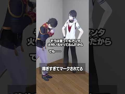 【話題沸騰】夢追翔が“稼ぎすぎ”でマーク?にじさんじJUKE BOXの舞台裏トークが神回