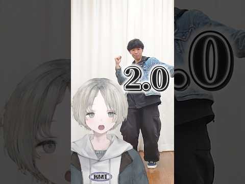プロダンサーのVtuberからリクエストでBTSの2.0踊ってみた🕺 BTS dance サムネイル