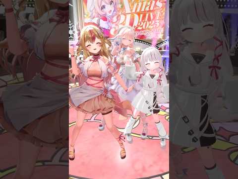 3人でコンコンコンした🚪 vtuber shorts hololive サムネイル