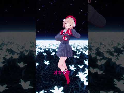 「hololive」AZKiさんの新曲 「オキドキ」AZKiさんのチャンネルに飛べます→　@AZKi 　shorts サムネイル