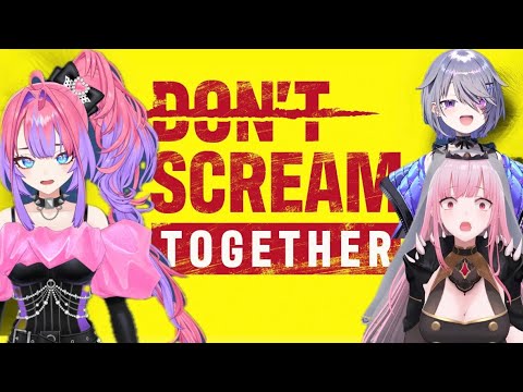 【DON'T SCREAM TOGETHER】ホロENの先輩と深夜ホラゲー叫んだら終わり！？Calliope先輩Bij… サムネイル
