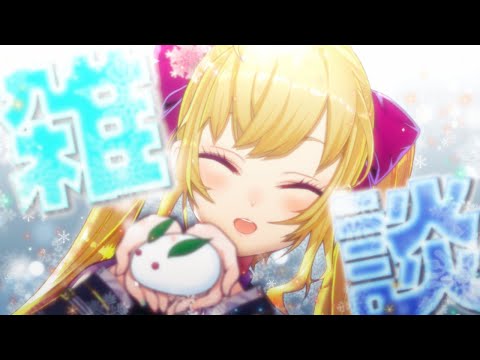 【雑談/talk】朝活成功の世界線、ダウナーな鷹宮とチルい曲(Chill MIX)【nijisanji/鷹宮リオン】 サムネイル