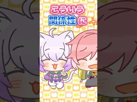 ツッコミは辛辣？🍙🥀 shorts hololive hololive切り抜き サムネイル