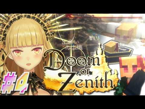 【マイクラ】ドズル社さんのマイクラ企画！ ボス倒したいよ～ 4  DoZ  【にじさんじ/鷹宮リオン】 サムネイル