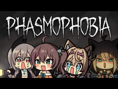 【Phasmophobia】夏色吹雪見守り隊！さぁ、モコリオナ行っておいで！【ホロライブ/夏色まつり】 サムネイル